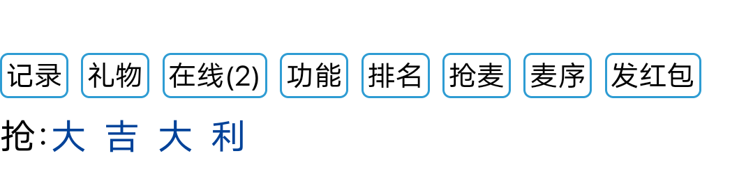　　　　可宝