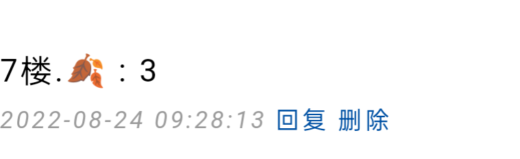 52盲盒兌奖