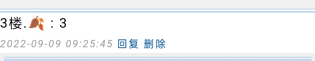 52+盲盒兌奖