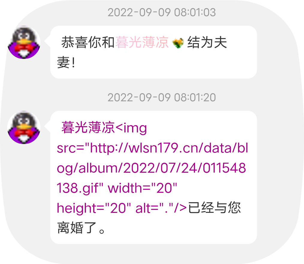。。。