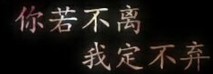 中午