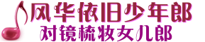 。。。