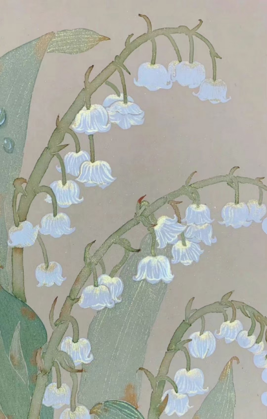 联诗一首