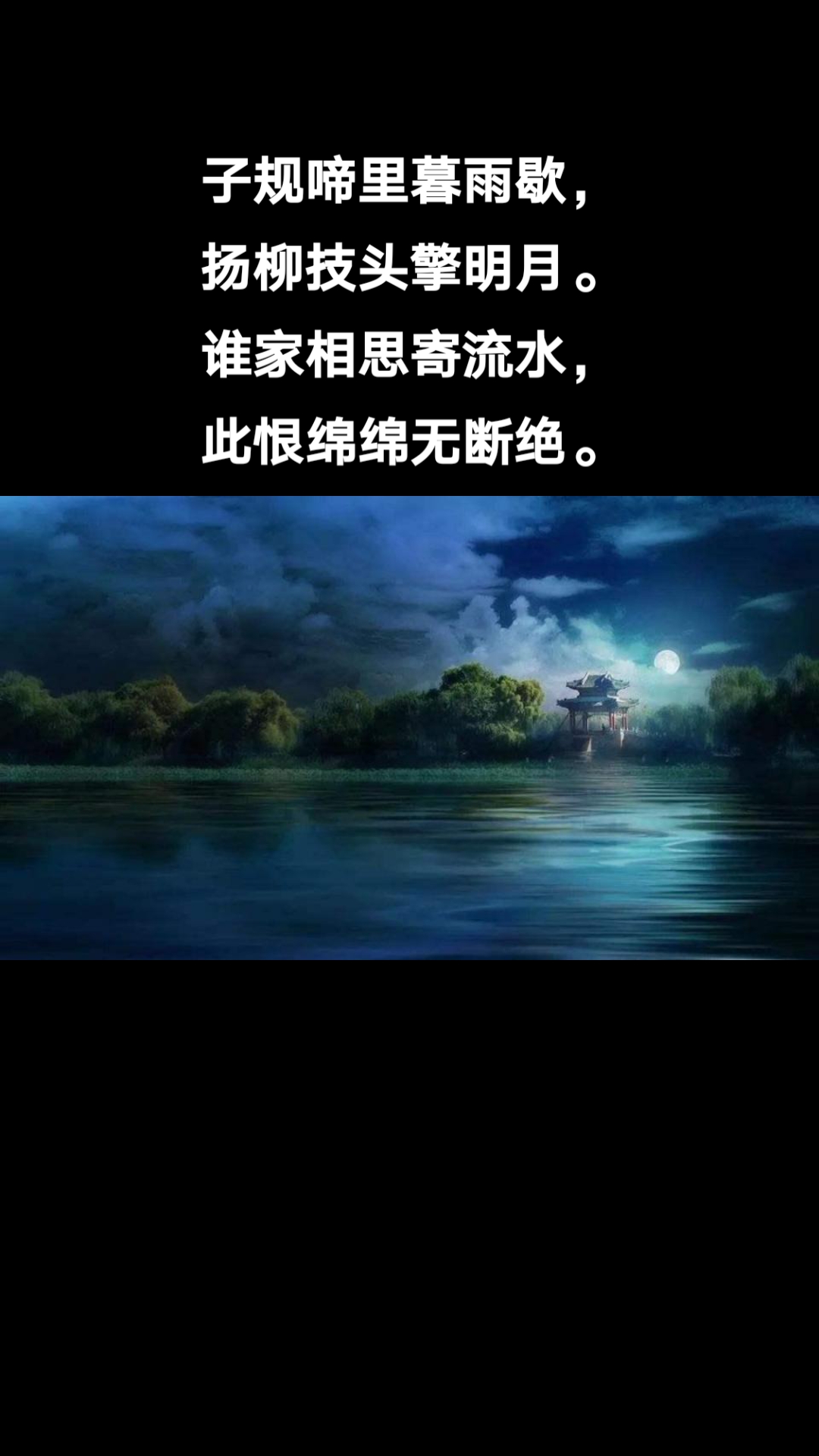 无题