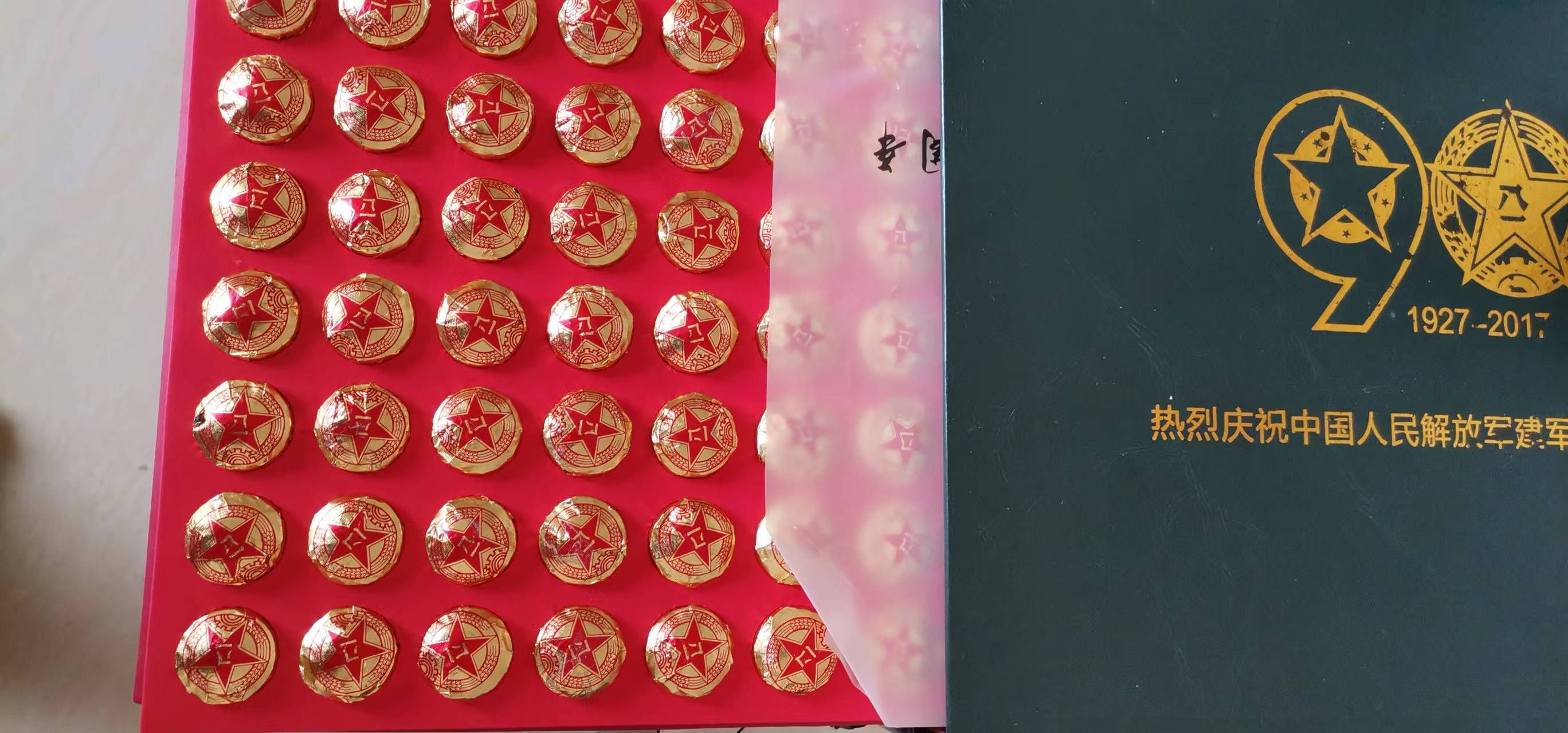 说点心事说点新鲜事