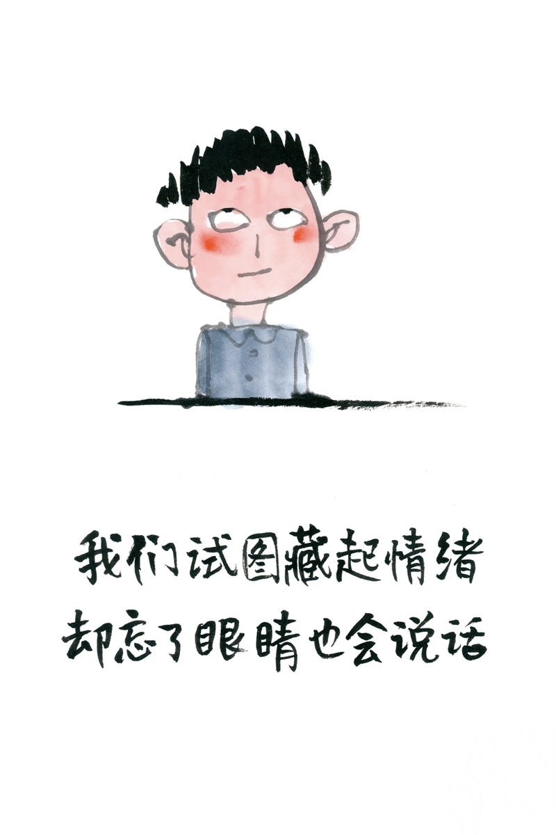 　 　哈欠～