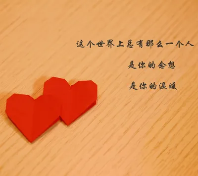 　 好久不见～