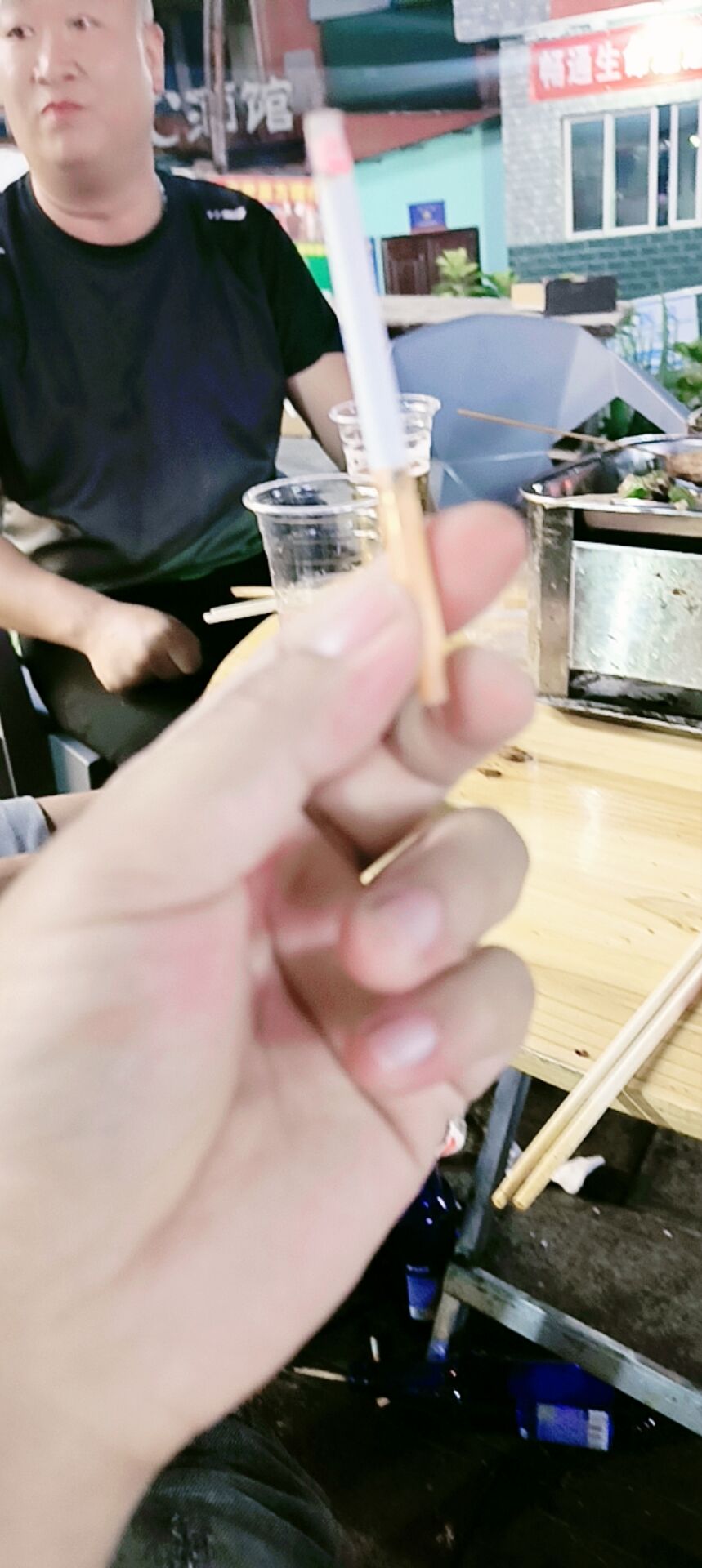 晚安
