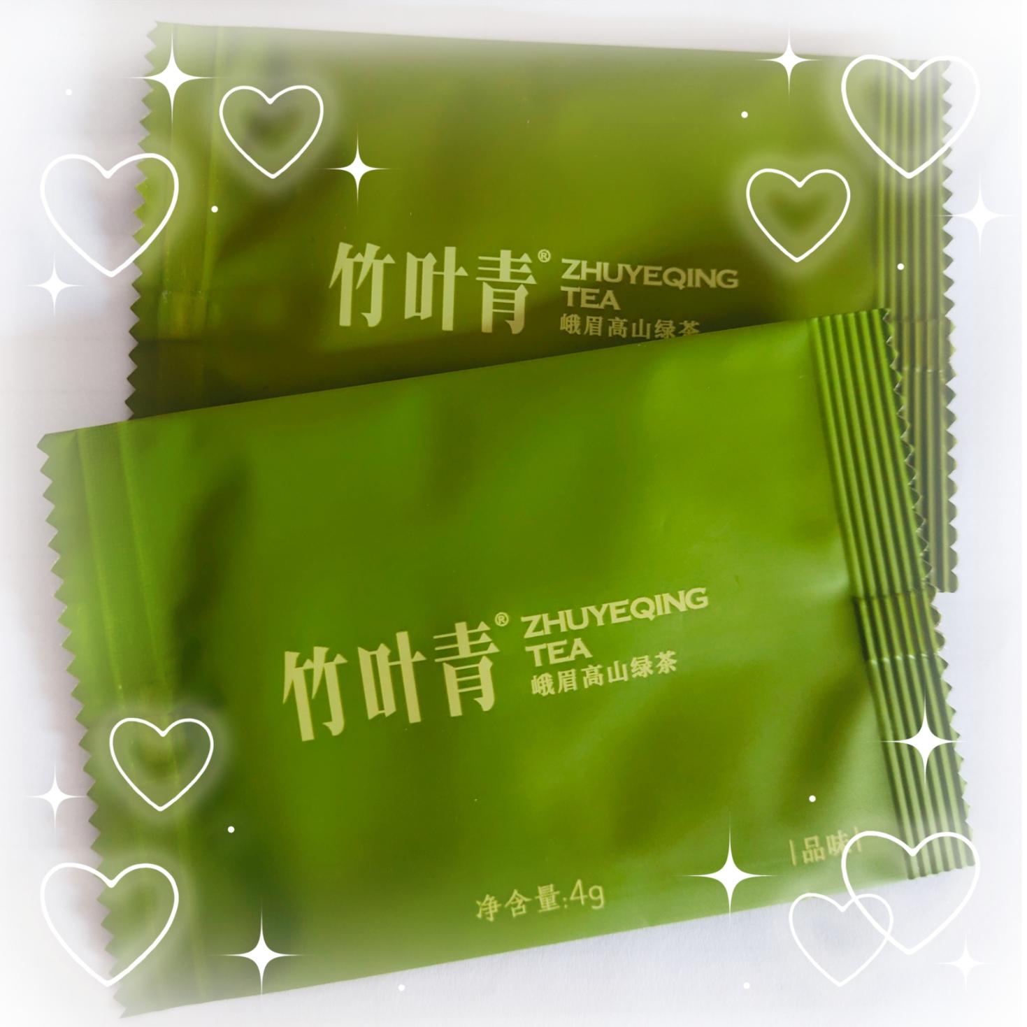 　 　竹叶青