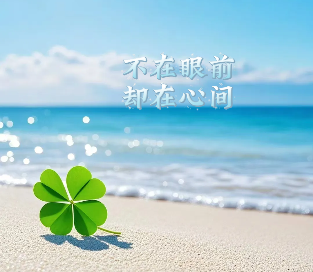 　 　哈欠～