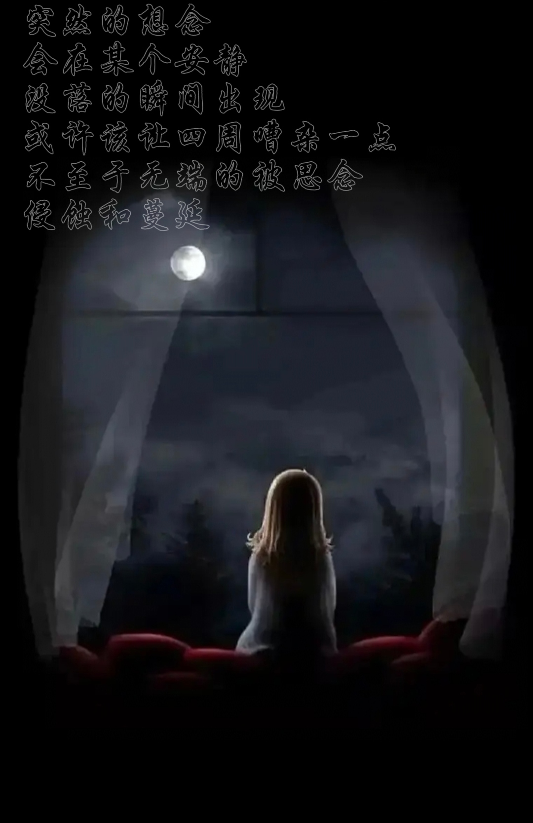 　 　哈欠～