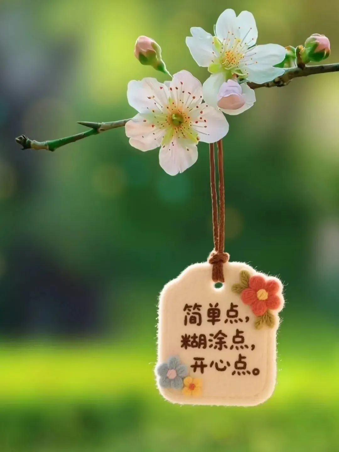 早啊