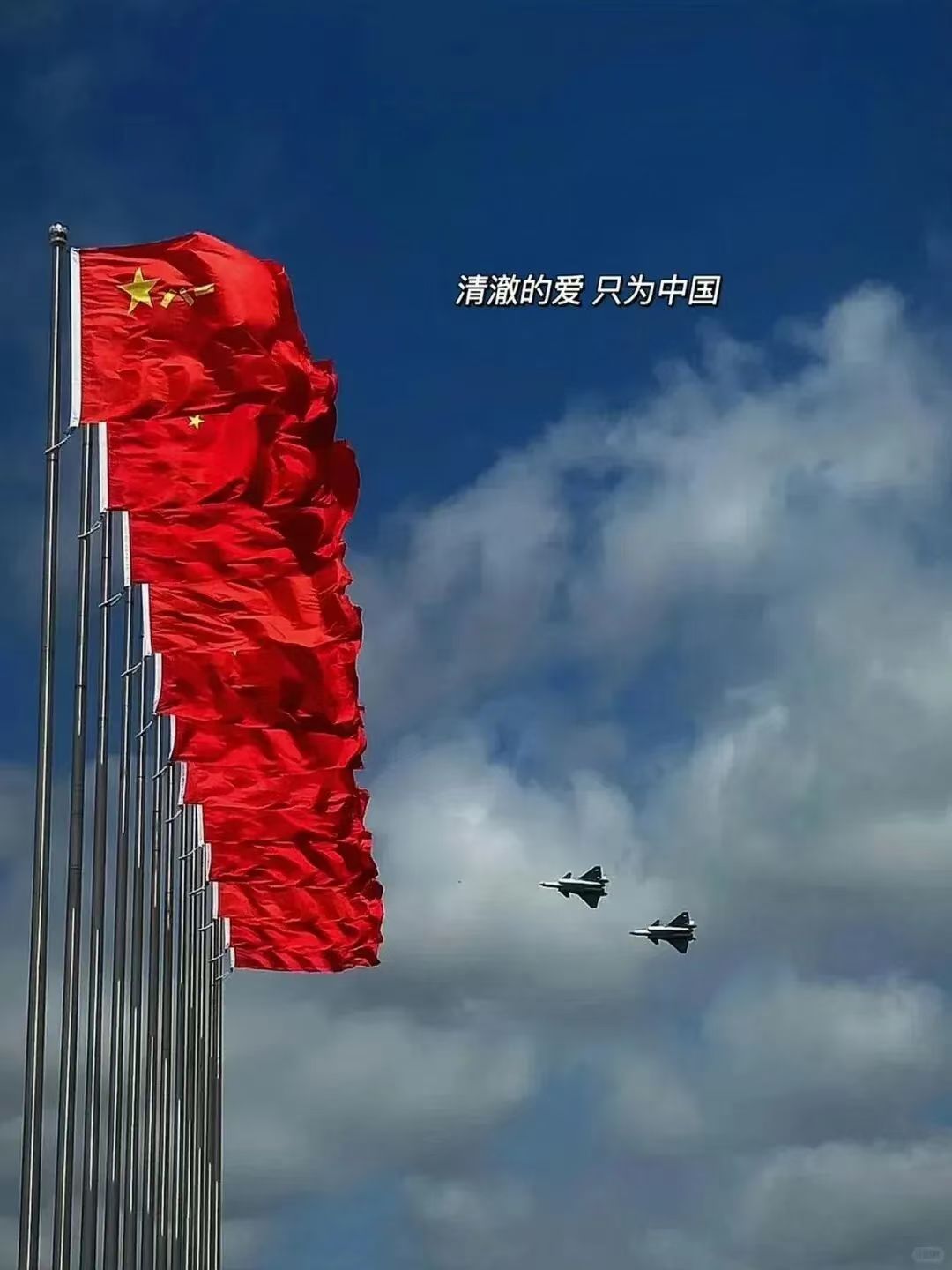 不负盛世