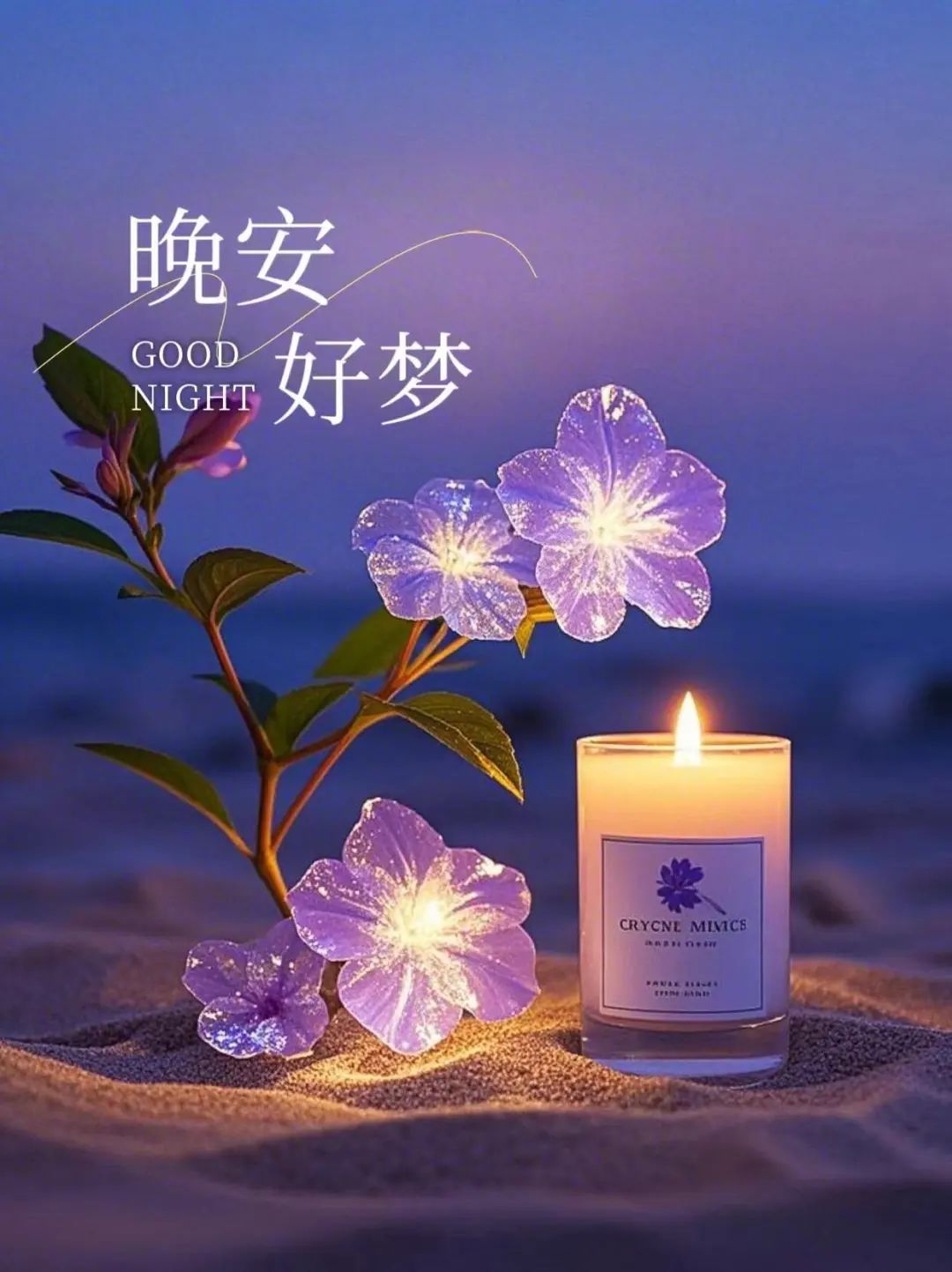 今个儿有点卡