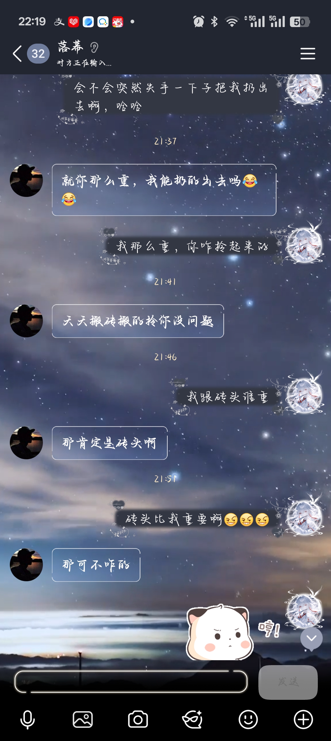 谁最重要