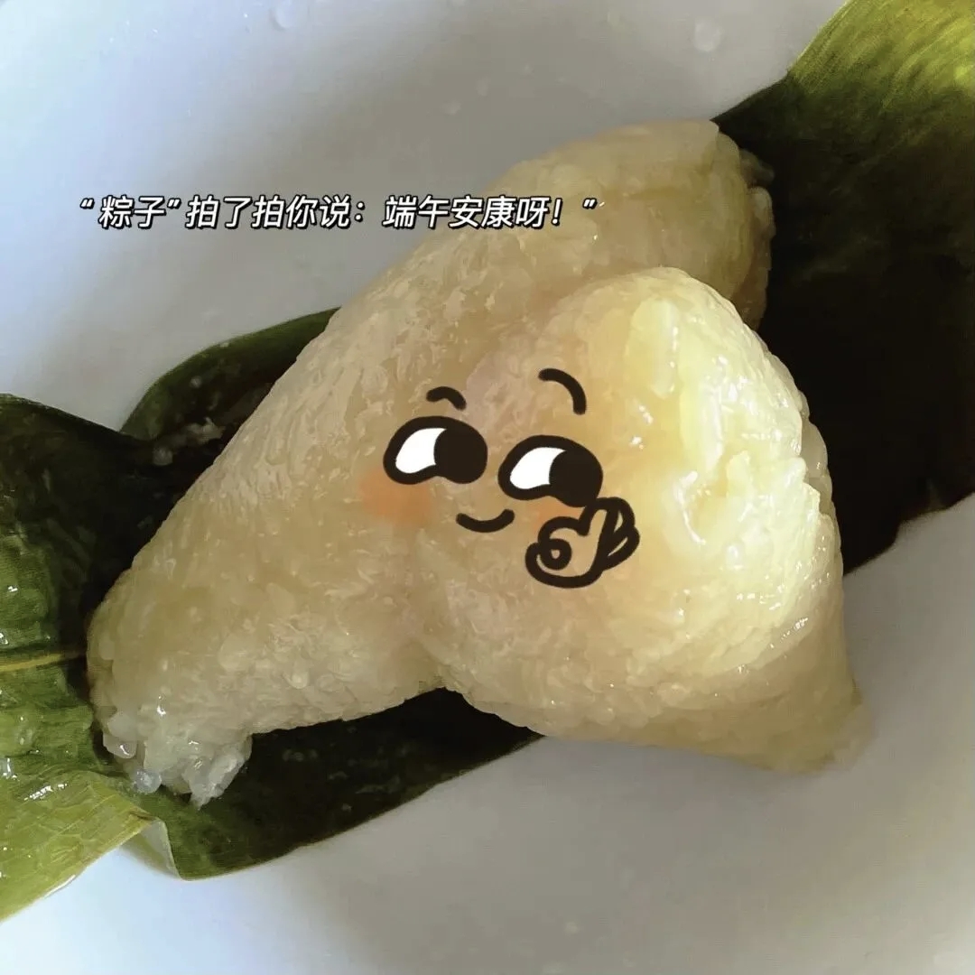 原来如此