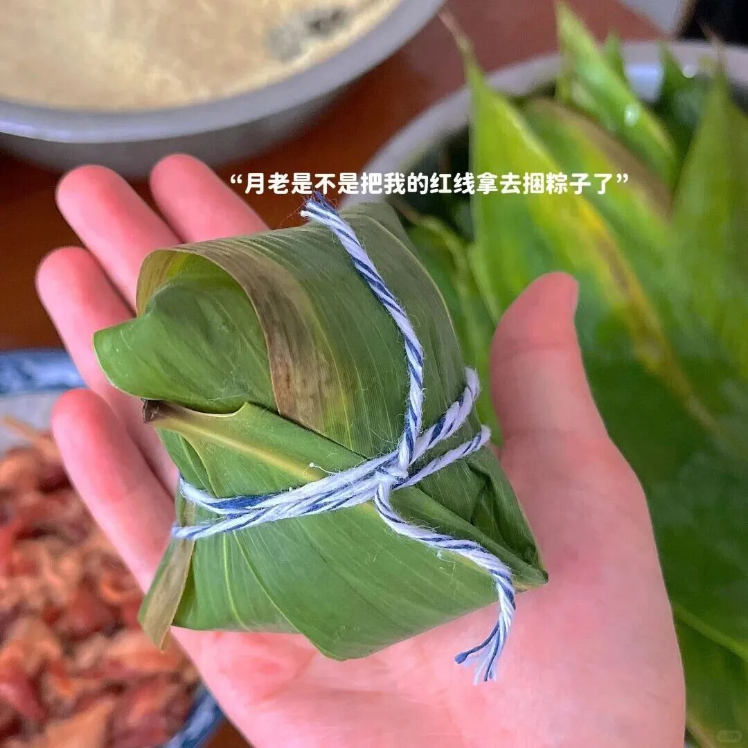原来如此