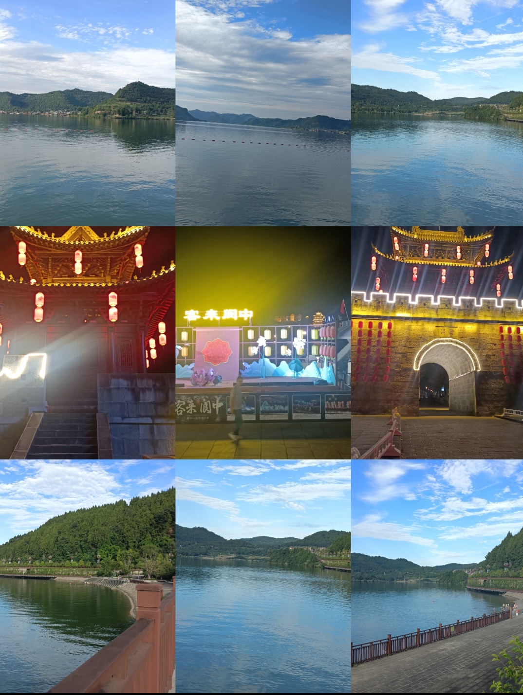 美食美景