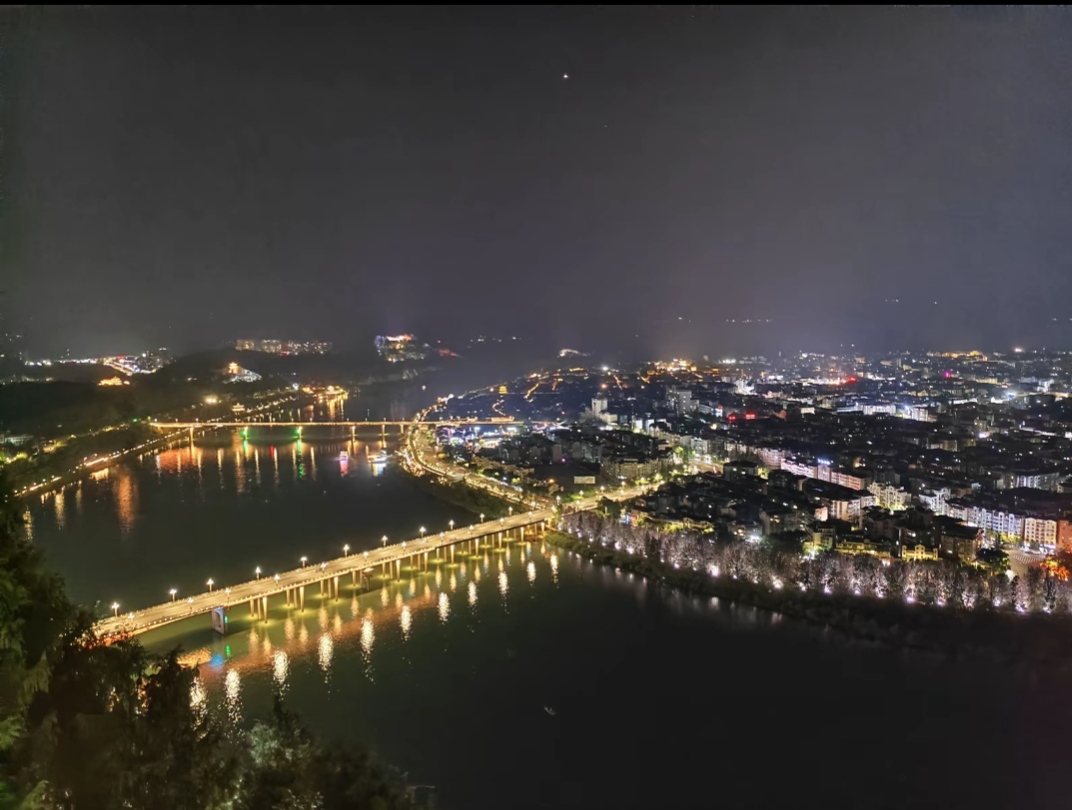 阆中欢乐水世界